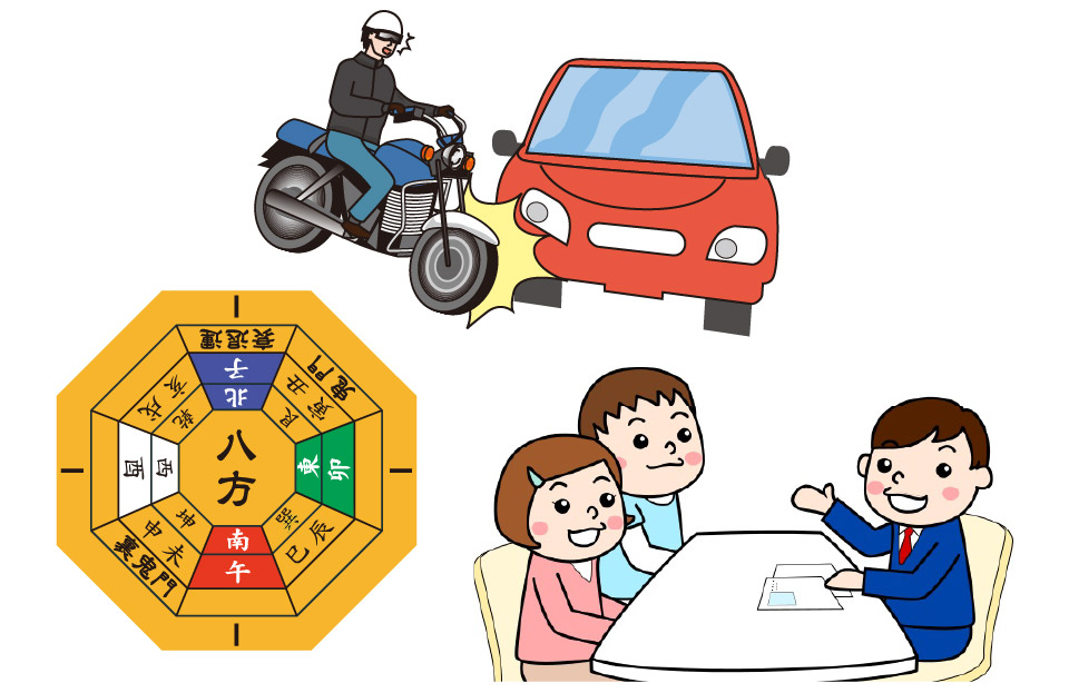 色々な運命から現在鑑定士になりました